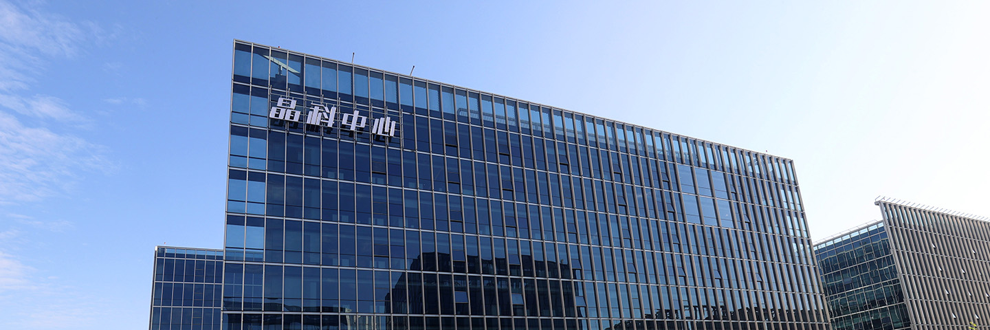 NG28娱乐电力科技股份有限公司