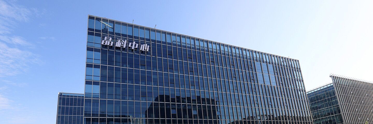 NG28娱乐电力科技股份有限公司